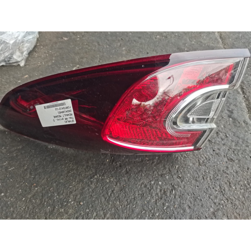 265506147R